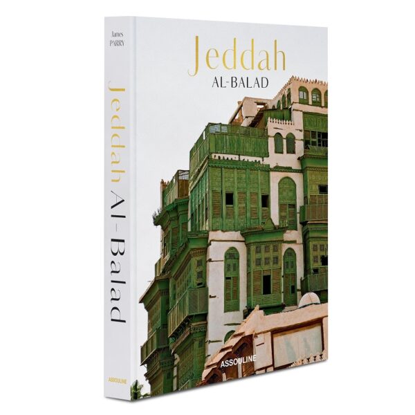 книга assouline jeddah al-balad