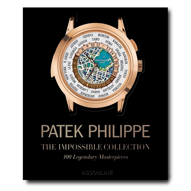 книга assouline patek philippe the impossible collection