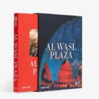 книга assouline expo 2020 dubai al wasl plaza