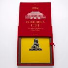 книга assouline forbidden city