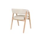 стол с подлакътници zuiver bright beige