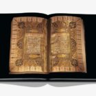 книга assouline symbols of islam
